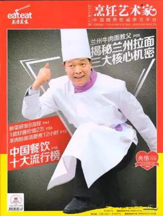 CYTV�m������̸����L֮��������̸���һ��ďĘI���v