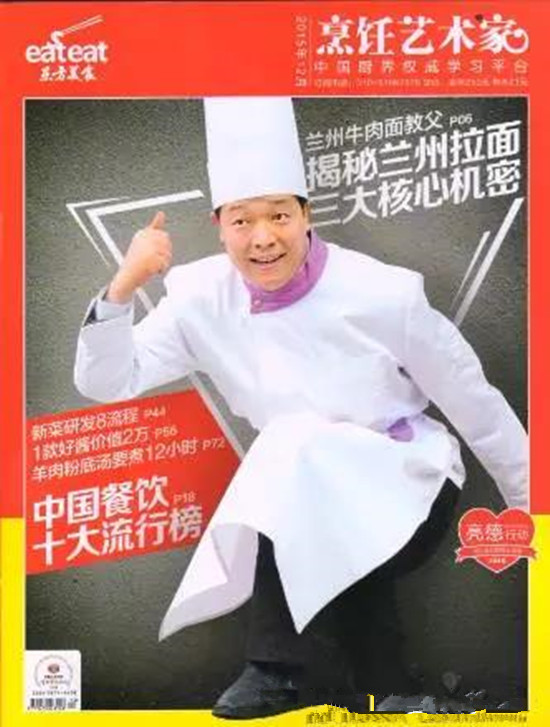 CYTV�m������̸����L֮�ߣ����ͻ���m��ţ����lչƿ�i��