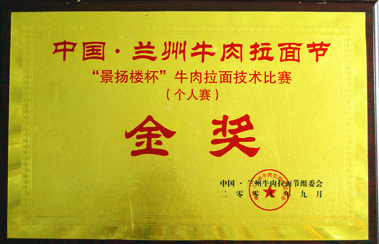 �Ї����m��ţ�����湝�����P�Ǳ���ţ�����漼�g��ِ��