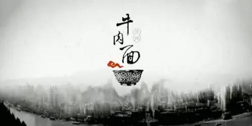 �m��ţ�������Y�c������� �� CCTV9���ͼo�Ƭ�¼�