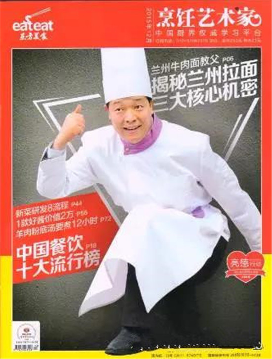 CYTV�m������̸����L֮�������m��������ʲô�v����