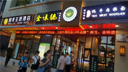 CYTV�m������̸����L֮�����ط��������m��ţ�����棬�����ι��_�k�W���ڣ�