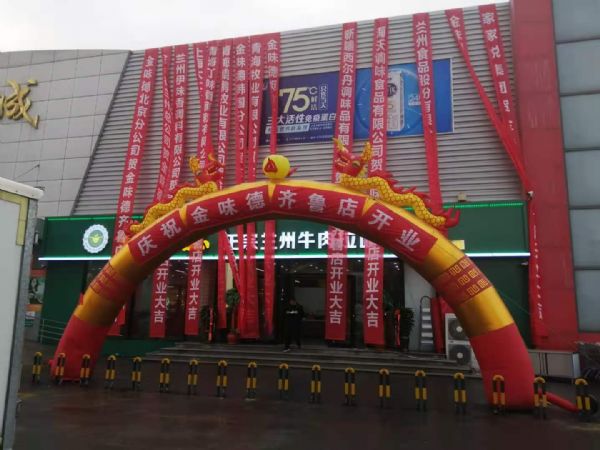 ��ζ���m��ţ���������R��?sh��)���_�I(y��)