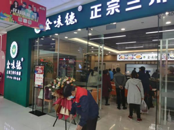 ��ζ���m��ţ���������f�_����_�I