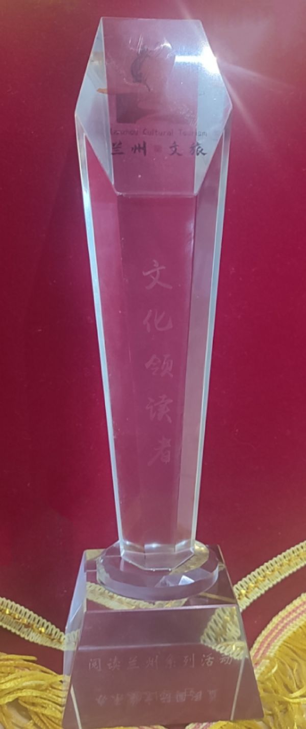 �Ļ��I�x�ߪ���