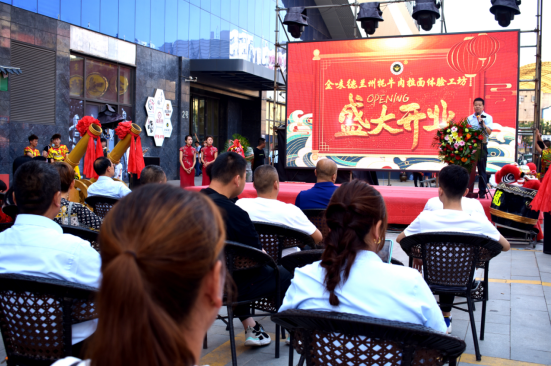 �������L�R�~