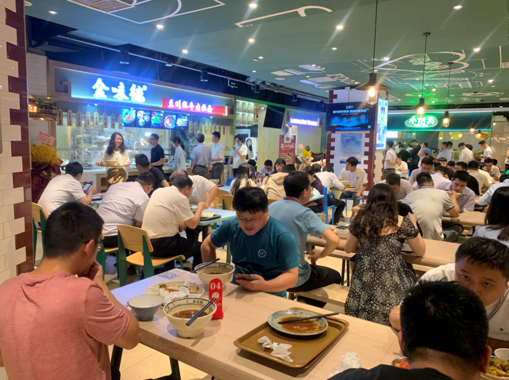 ��ζ����ţ������