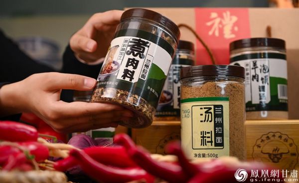 �m��ţ�������{ζƷ