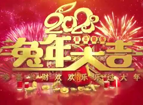 ��ζ�������Ļ��a�I���F�����X�o�������т���������ף������꼪�飬�f�����⣬ؔԴ�V�M!