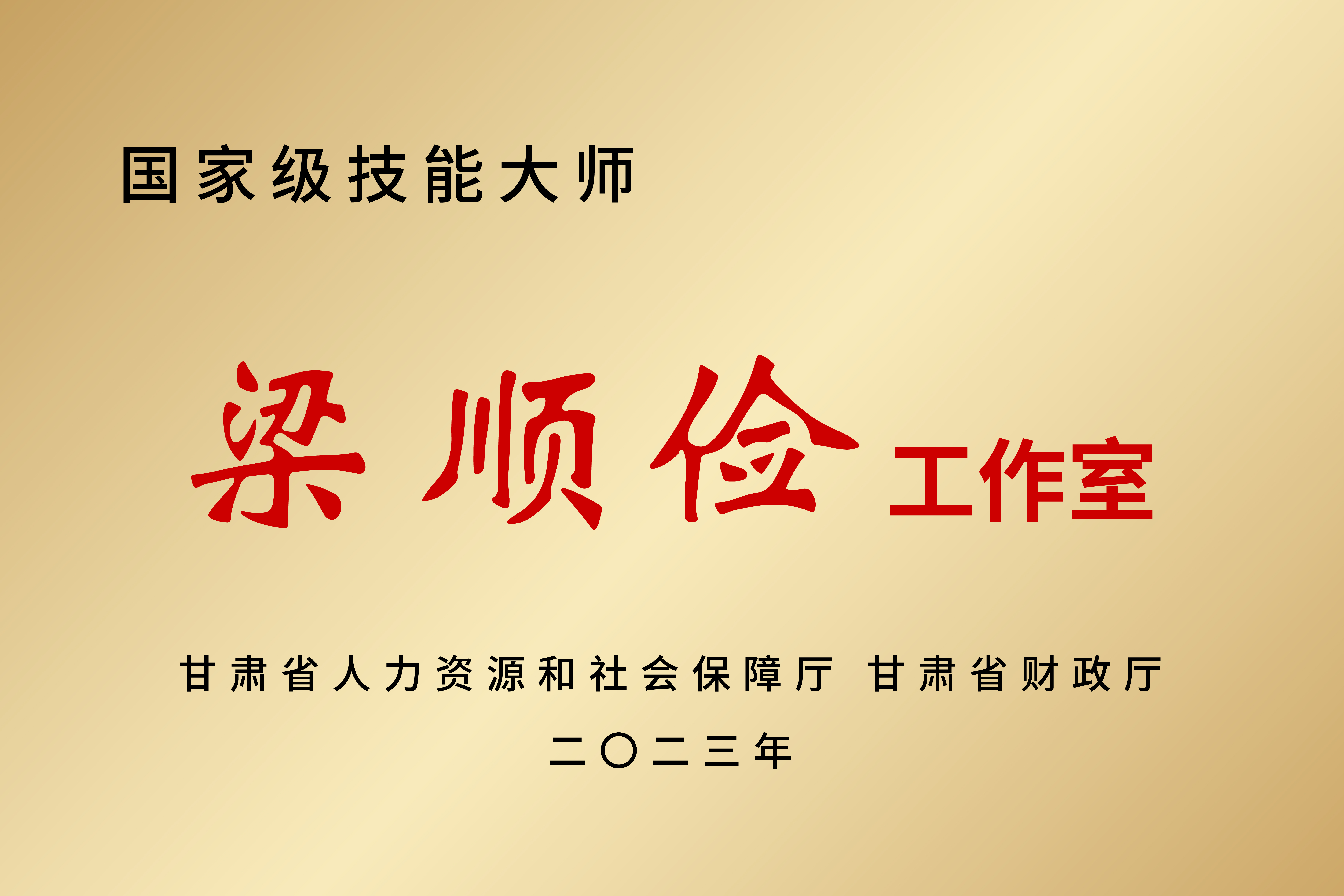 ���Ҽ����ܴ���혃�������