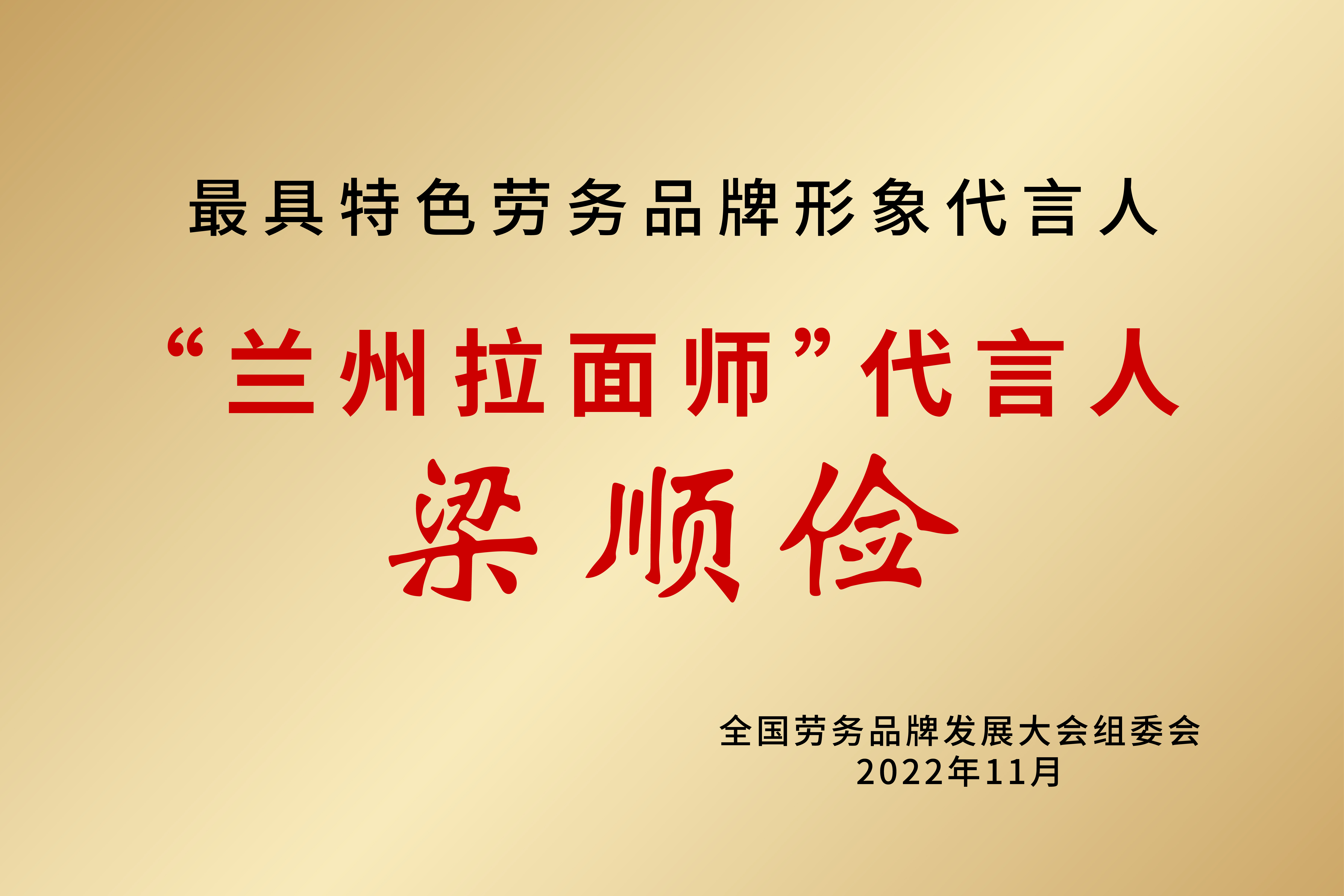 �����ɫ�ڄ�Ʒ����������ˡ��m�����掟����������혃�