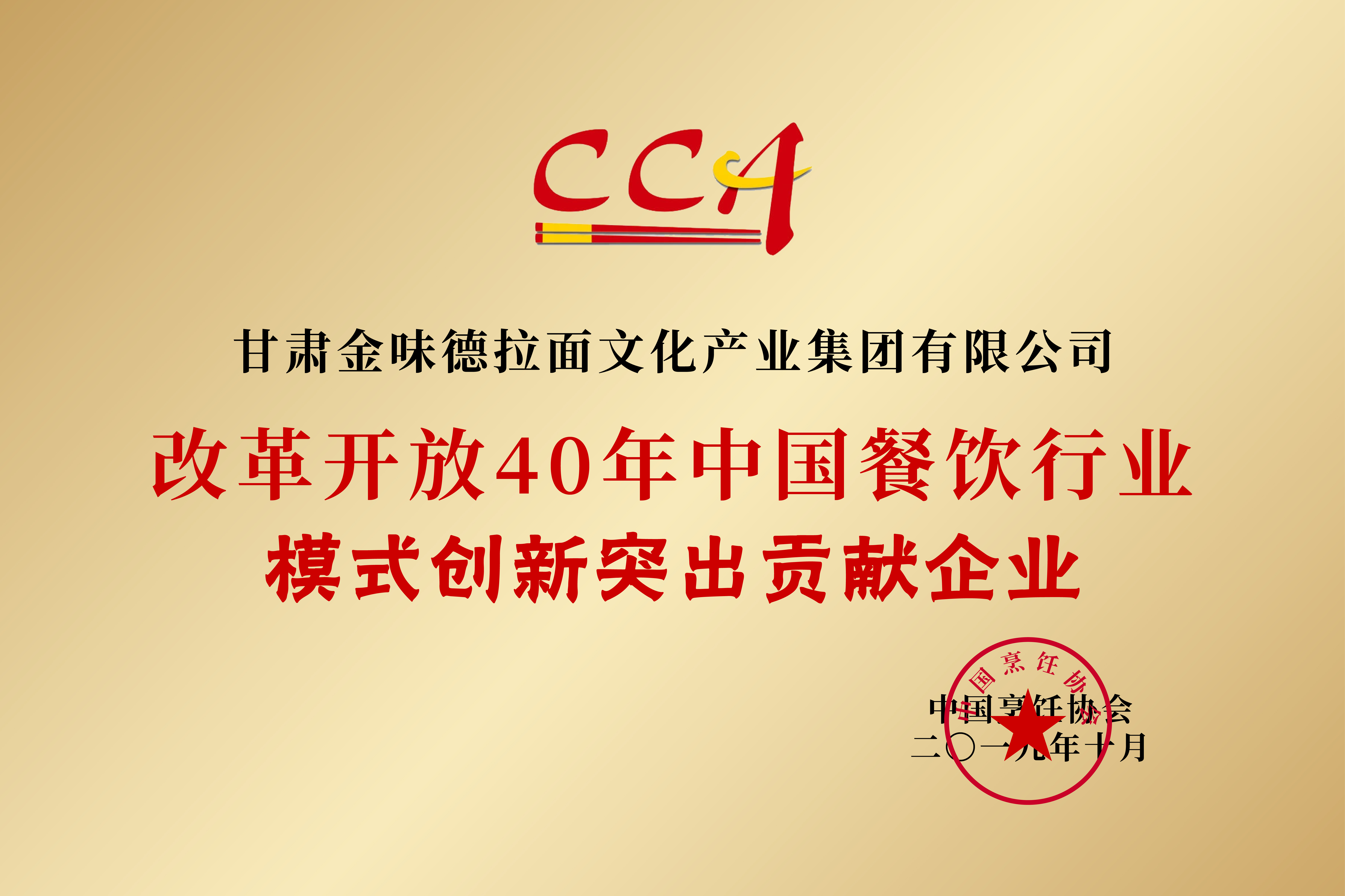 �ĸ��_��40���Ї�����ИIģʽ����ͻ��ؕ�I��I