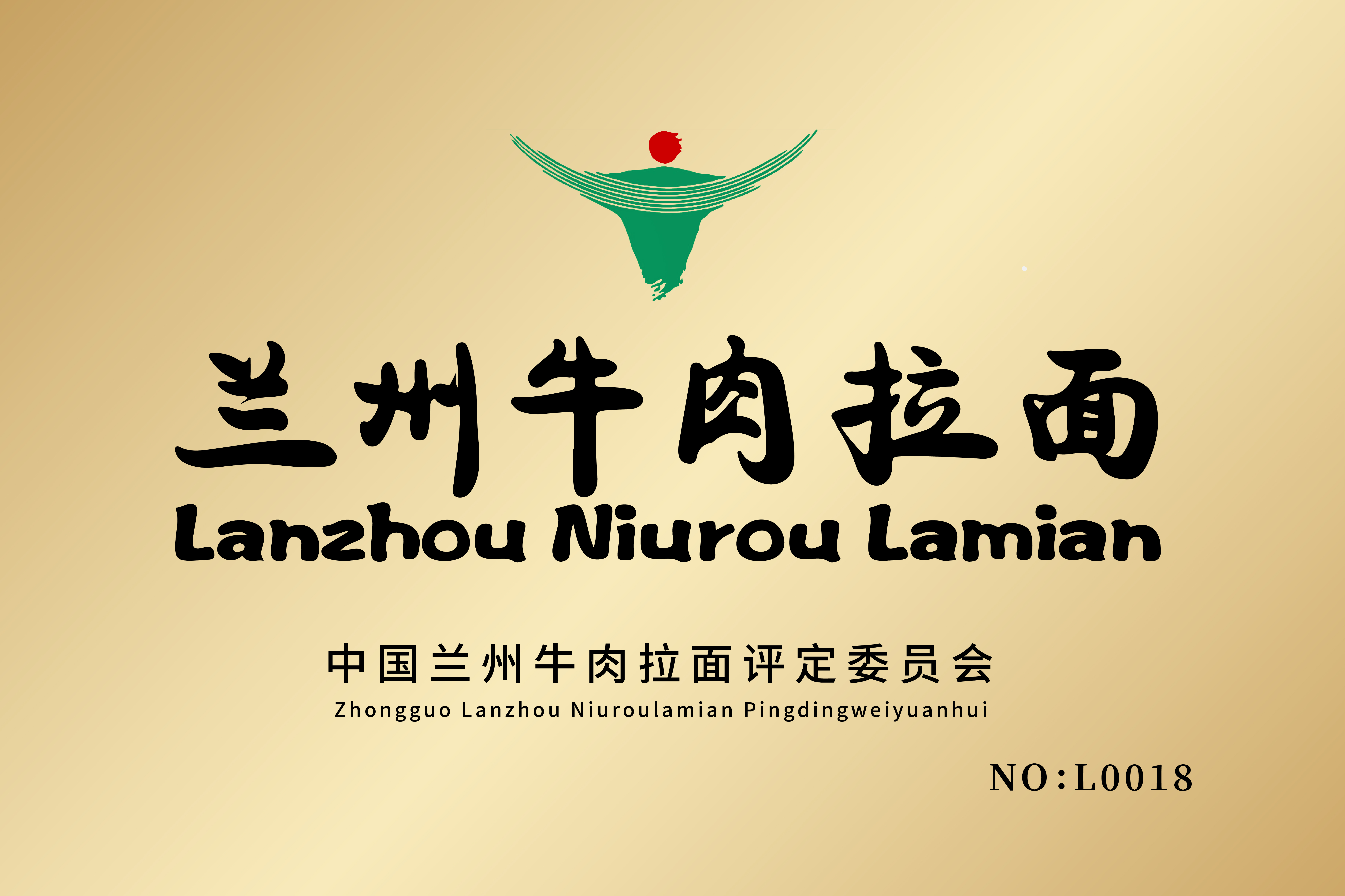 ��ζ���m��ţ����������̘��ڙ���