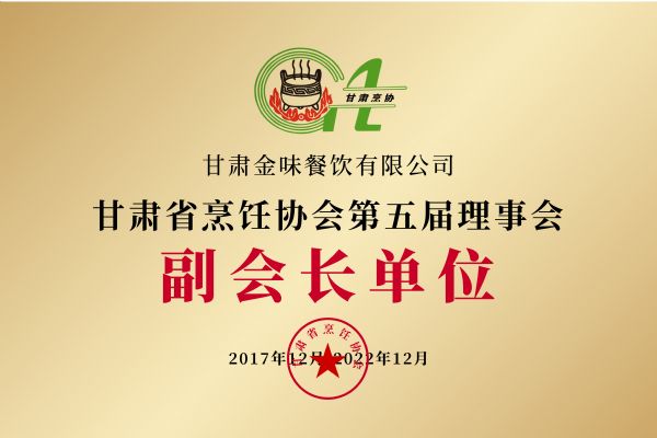 ���Cʡ��f����������� �����L��λ