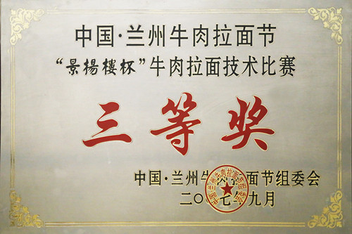 �Ї����m��ţ�����湝������Ǳ���ţ�����漼�g��ِ