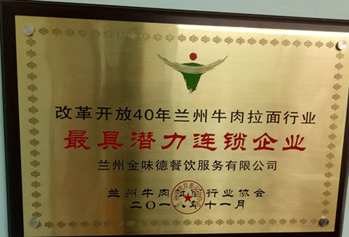 ����Н����B�i��I