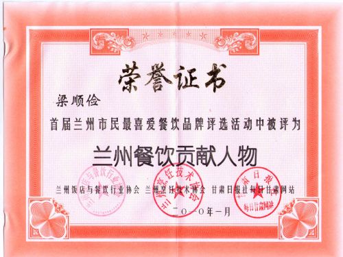 ��ζ���m��ţ��������˲��ؕ�I�s�u�C��