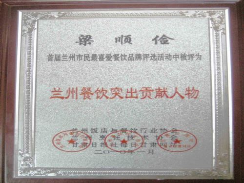 ��ζ��ţ��������˲������ؕ�I����