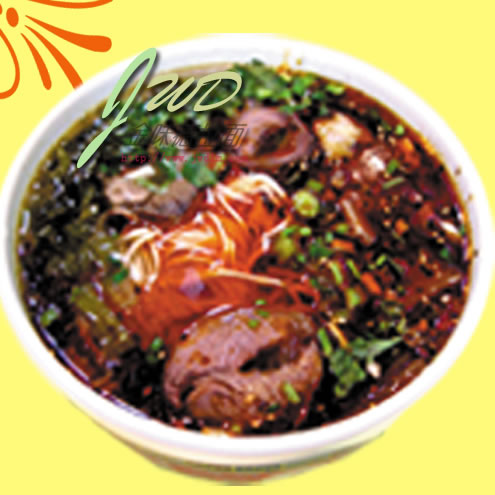 ��ζ�����ţ������