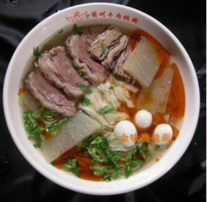 ��ζ������ţ������