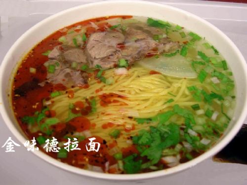 ��ζ���ϹϠI�Bţ����